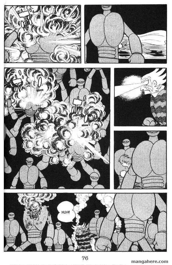 Cyborg 009 Chapter 46 7